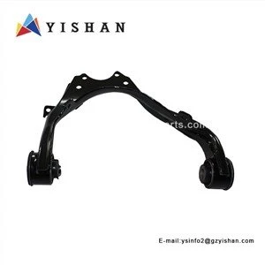 ايسوزو DMAX UPPER CONTROL ARM 8979458420